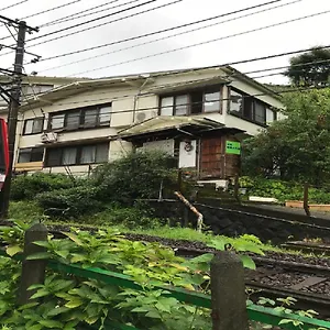 箱根上の湯 箱根町